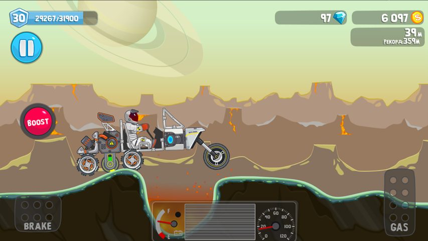 Screenshot 10: Rovercraft:Race Your Space Car