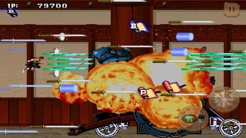 Screenshot 5: Tengai classic