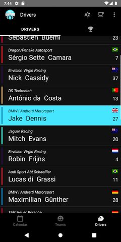 Screenshot 6: E Racing Calendar 2021