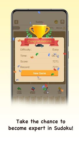 Screenshot 4: AGED Sudoku