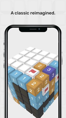 Screenshot 1: Mastermine