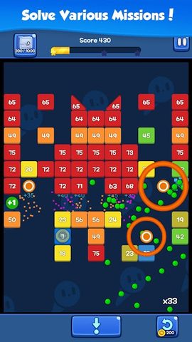 Screenshot 4: Brick N King : Offline Games