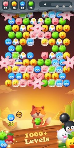 Screenshot 4: Bubble Shooter - POP Animal