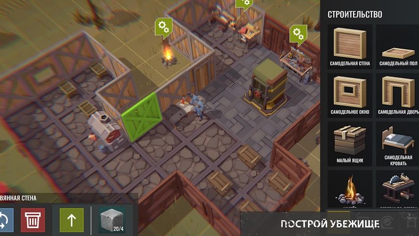 Screenshot 11: No Way To Die: Survival