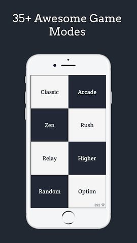 Screenshot 1: White Tiles : Magic Piano Game