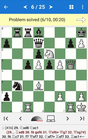 Screenshot 1: Steinitz - Chess Champion
