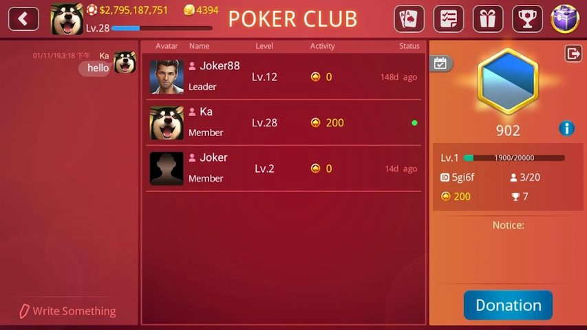 Screenshot 24: DH Texas Hold'em Poker
