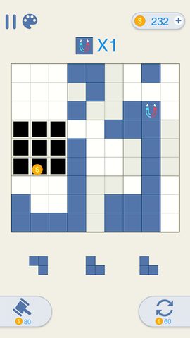Screenshot 4: Block Star