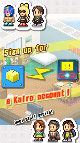 Screenshot 11: Kairo Land