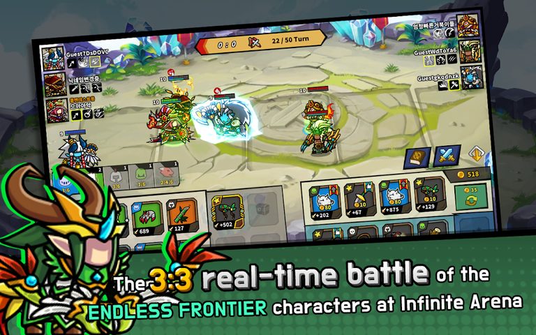 Screenshot 9: Endless Arena