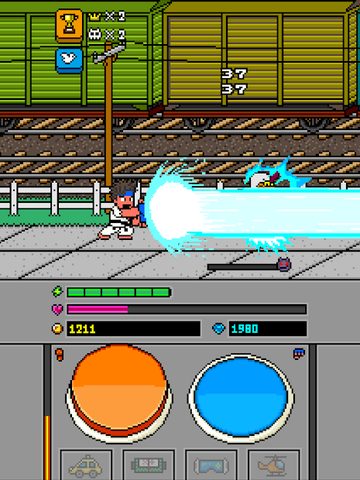 Screenshot 9: PPKP