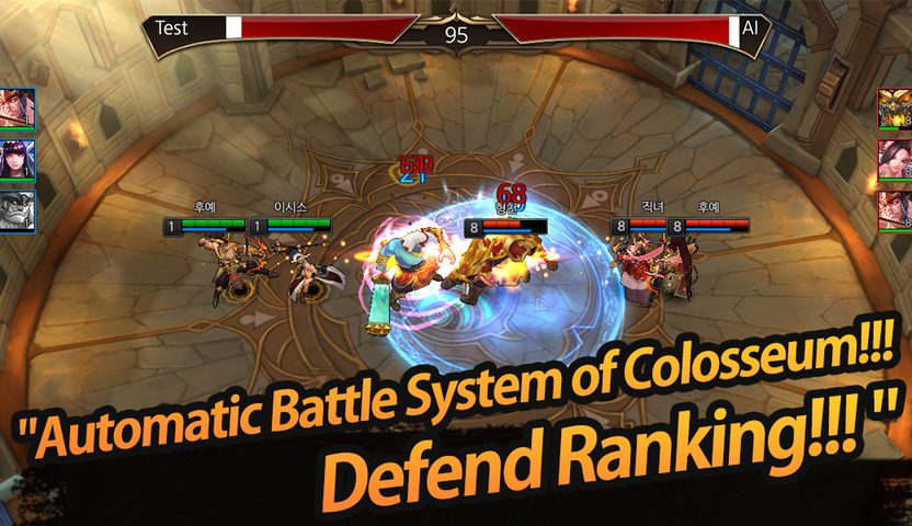 Screenshot 13: League of Masters: PvP MOBA