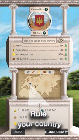 Screenshot 15: KR: Military strategy