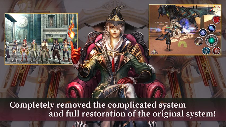 Screenshot 13: Release AVABEL CLASSIC MMORPG