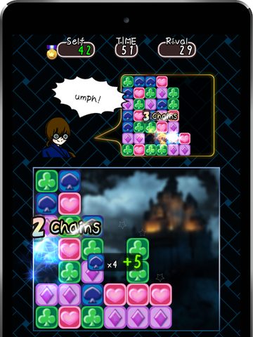 Screenshot 18: AI ChainShot!