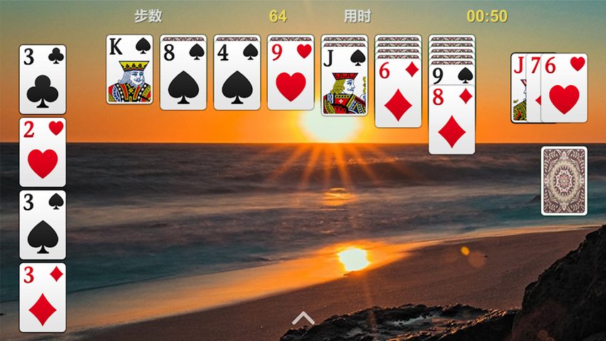 Screenshot 14: Solitaire - Classic Card Games