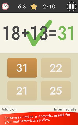 Screenshot 24: Mental arithmetic (Math)