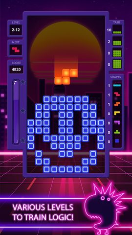 Screenshot 17: Tricky Blocks - Logic puzzle