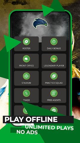 Screenshot 4: Astonishing Football Manager