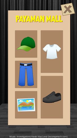 Screenshot 20: Itanong Mo Kay Cong