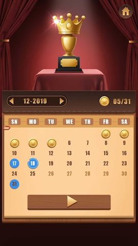Screenshot 3: Block Sudoku Woody Puzzle Game
