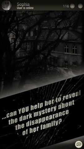 Screenshot 8: FEAR US