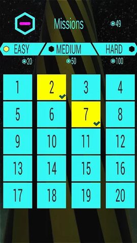 Screenshot 4: Tube Runner