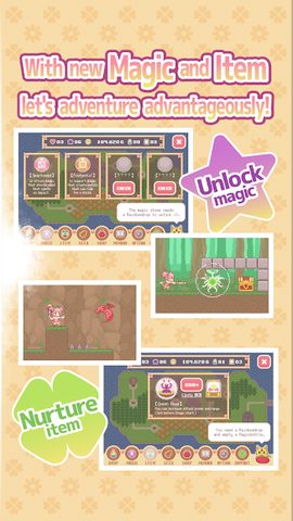 Screenshot 4: Magical Girl Critical