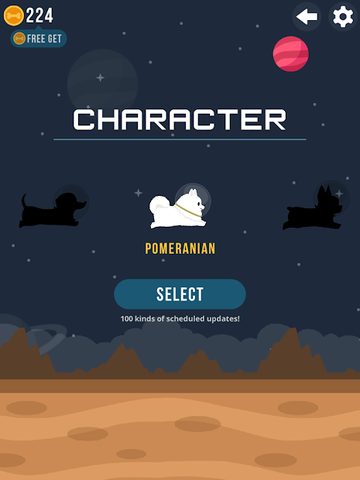 Screenshot 6: Space Corgi - Dog jumping space travel game
