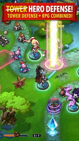 Screenshot 8: Magic Rush: Heroes