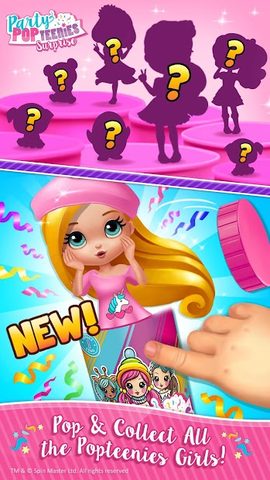 Screenshot 7: Party Popteenies Surprise - Rainbow Pop Fiesta