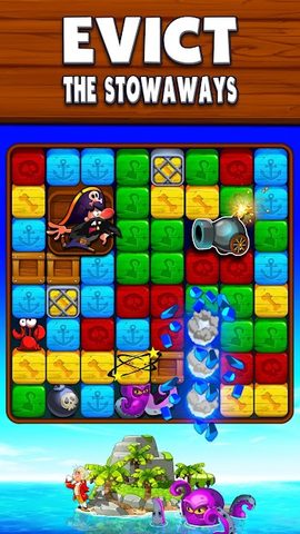 Screenshot 10: Prize Blast