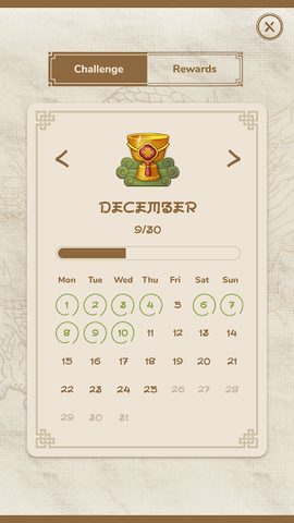 Screenshot 4: Easy Mahjong・Classic Matching