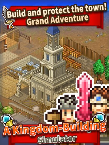 Screenshot 20: Kingdom Adventurers