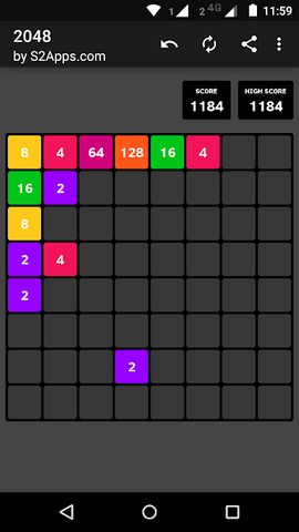Screenshot 2: 2048