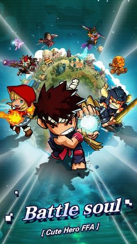Screenshot 1: Chaos Heroes