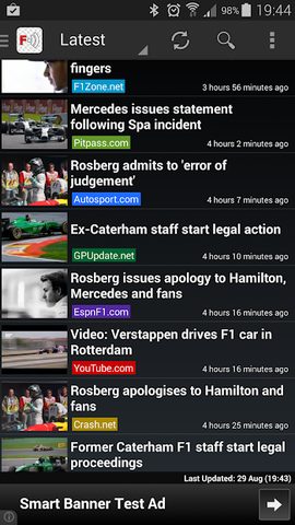 Screenshot 2: Freader1 - Formula Racing News