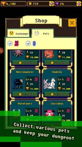 Screenshot 3: Hexagon Dungeon