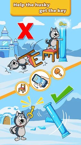 Screenshot 22: Brain Bang: My Virtual Pet