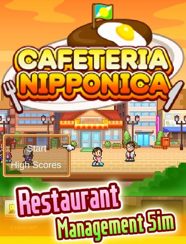 Screenshot 10: Cafeteria Nipponica SP