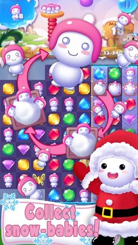 Screenshot 3: Ice Crush 2020 -Jewels Puzzle