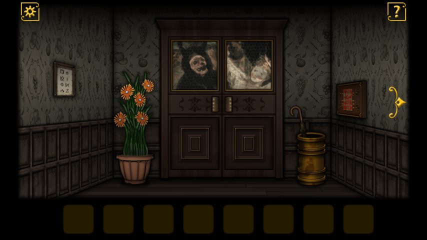 Screenshot 22: Forgotten Hill: The Wardrobe