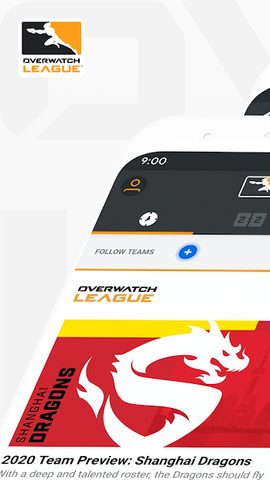 Screenshot 1: Overwatch League
