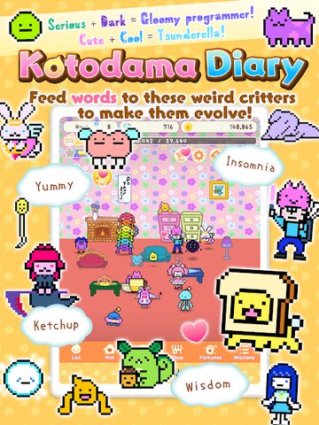Screenshot 9: Kotodama Diary: weird words for comical creatures