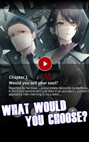 Screenshot 15: Would you sell your soul? interactive story games