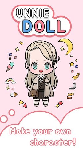 Screenshot 1: Unnie doll