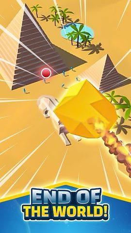 Screenshot 4: Meteors Attack!