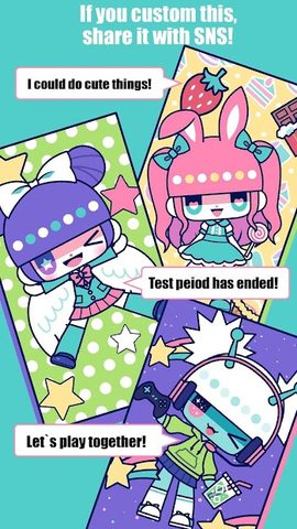 Screenshot 7: CustomTiyoko -Dress Up Game-