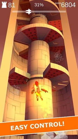 Screenshot 3: Jet Knight