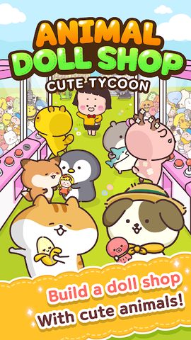 Screenshot 15: Animal Doll Shop - Cute Tycoon